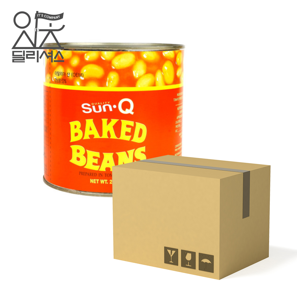 썬큐 베이크드 빈스 1box (2.7kg x 6개) 부대찌개 콩 베이키드 빈 : 잇츠딜리셔스