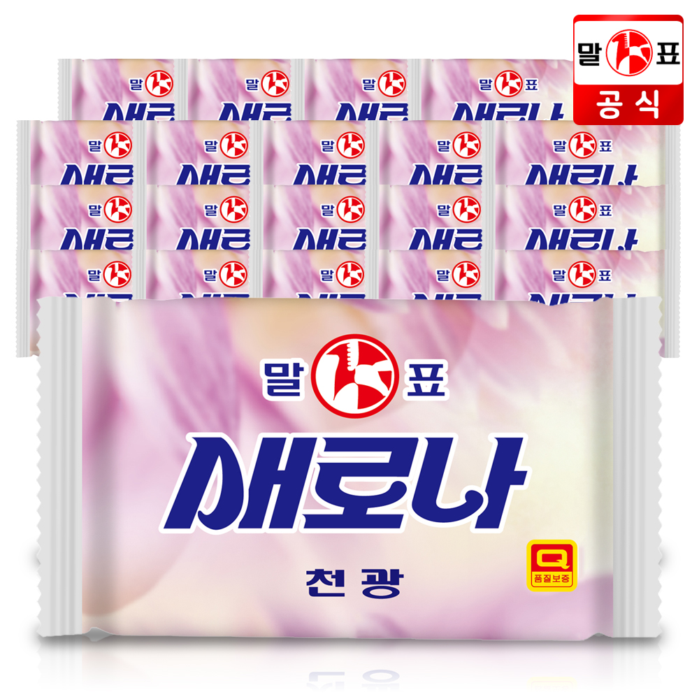 말표 새로나 230g 20개 : 베이비또