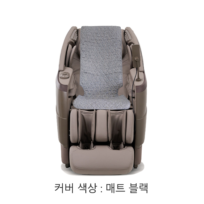 [호환] 안마의자 커버 패드 시트 코지마 바디프랜드 보호 덮개 명인상사 국내제작 : 명인상사스토어