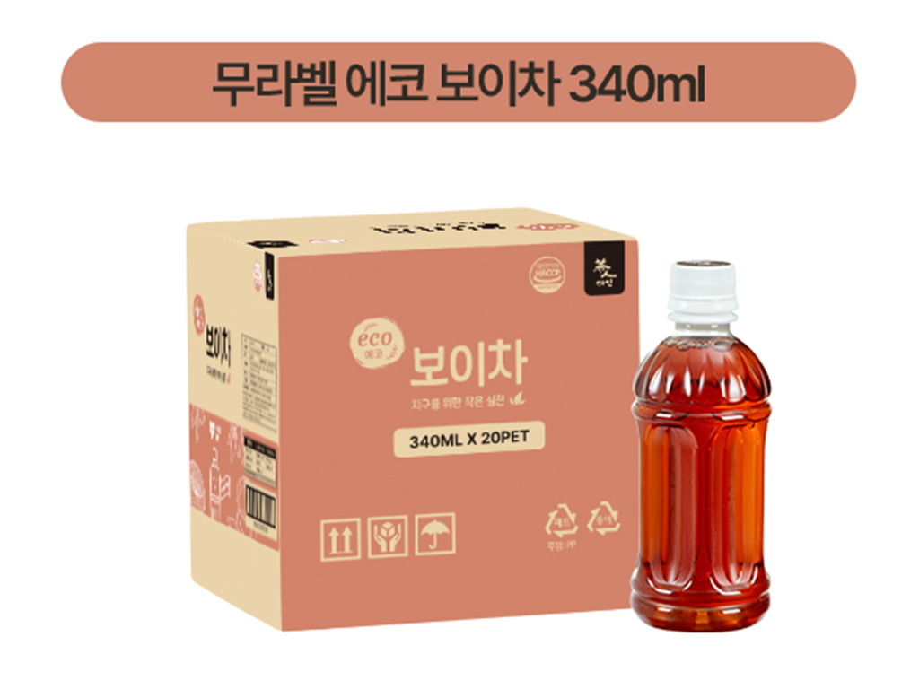 무라벨 에코 여주차 : 주식회사 다인생활건강