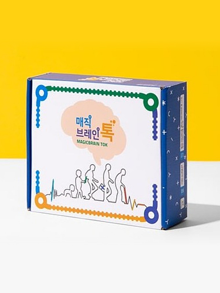 [매직 브레인톡] 실버예방 시니어 노인 어르신 실버 교구 프로그램 활동 만들기 교육 : 매직토이