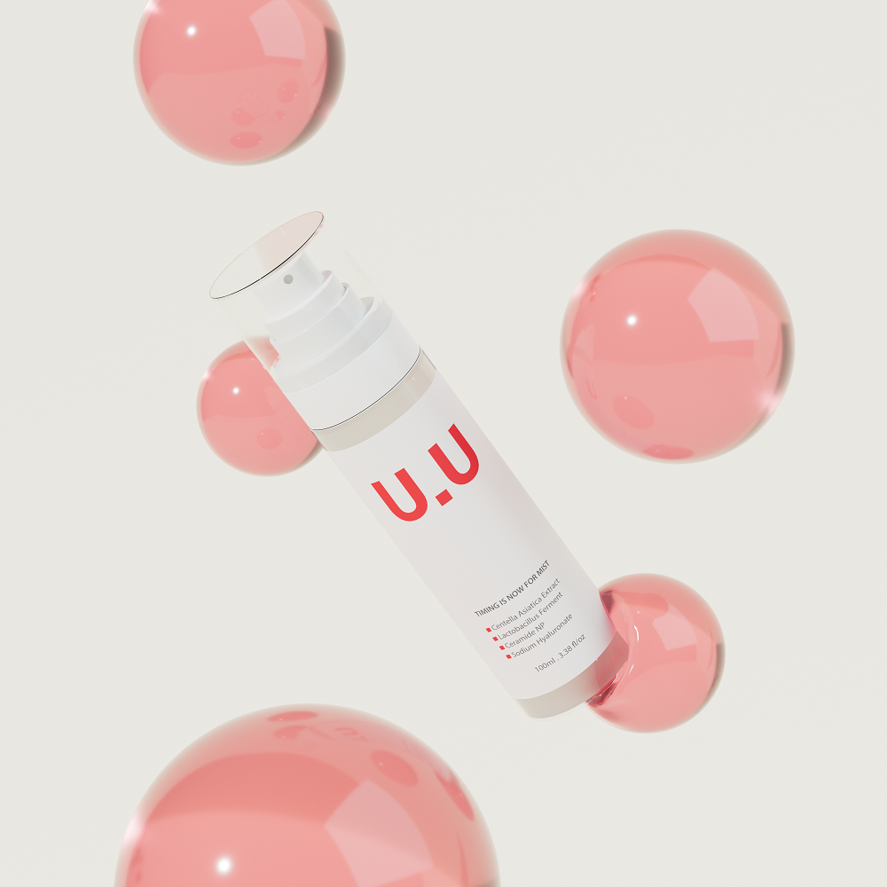 론지 프로피스 유유 타이밍 이즈 나우 포 효소 미스트 100ml : 론지 화장품