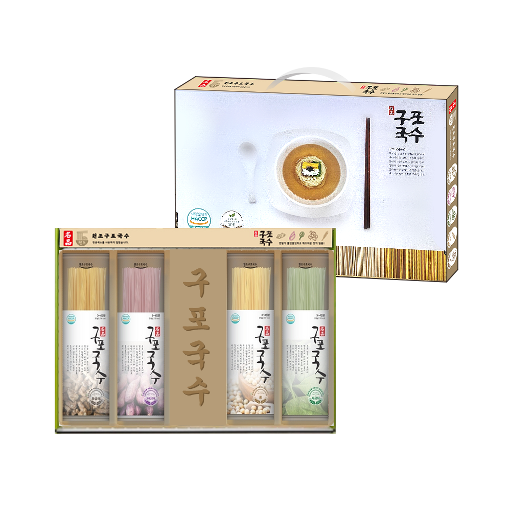 원조 구포국수 5종세트(1575g) 9인분 선물세트 소면 맛있는 국수 : 홍연팜