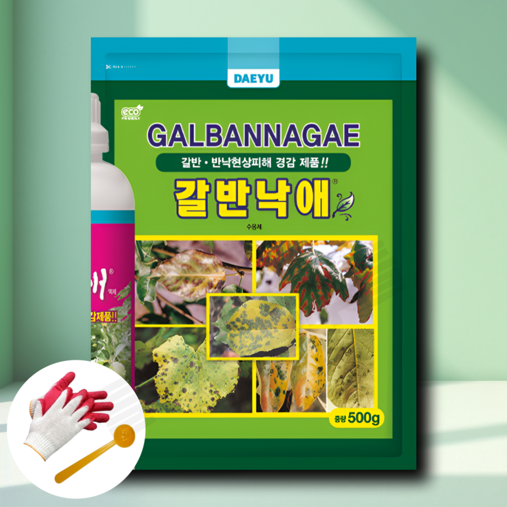 대유 갈반낙애 500g 수용제 갈색무늬 점무늬낙엽 현상 피해 감소 수세회복 광합성 증대 : 들판의농부들