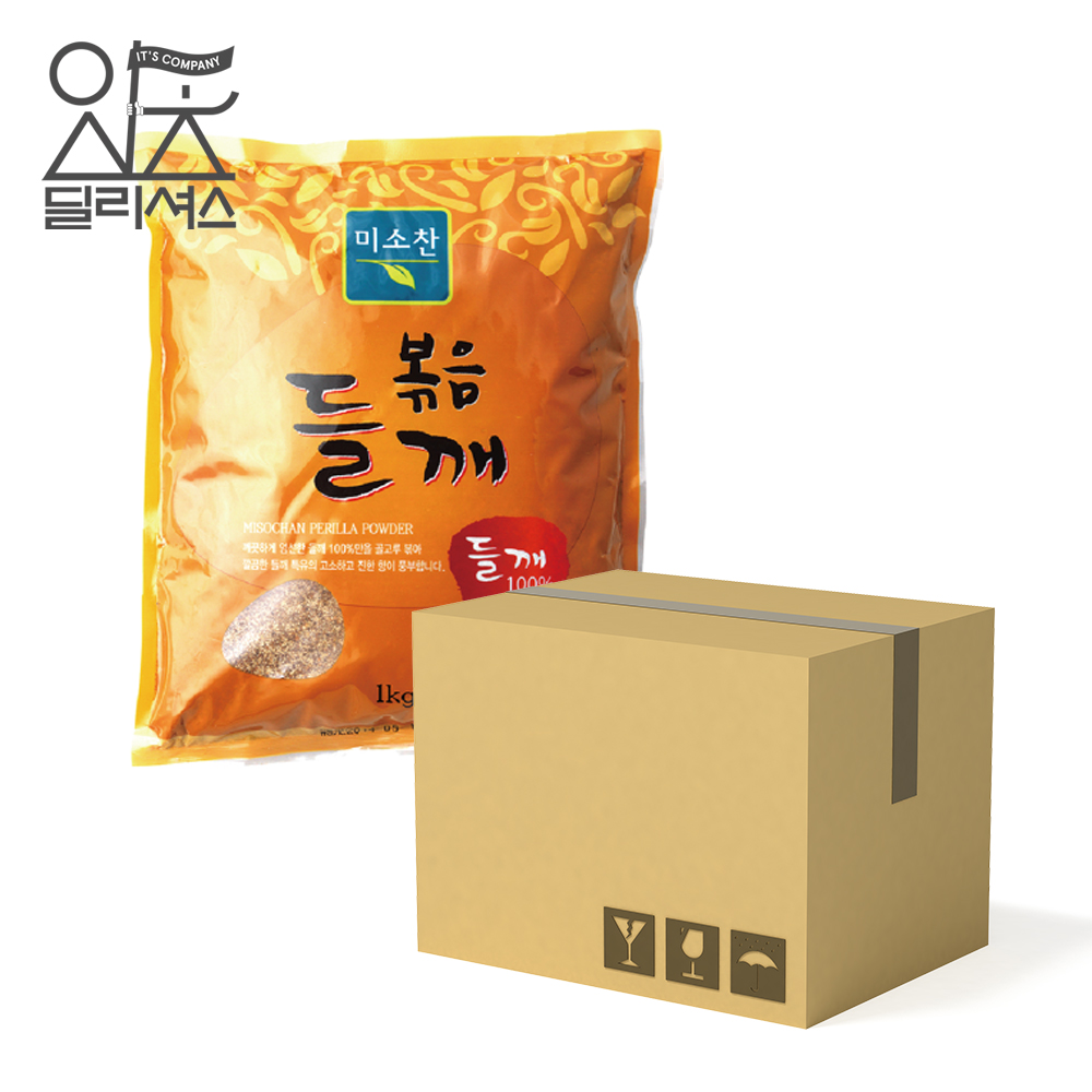 미소찬 볶음들깨 1box (1kg x 10개) 볶은 들깨 : 잇츠딜리셔스