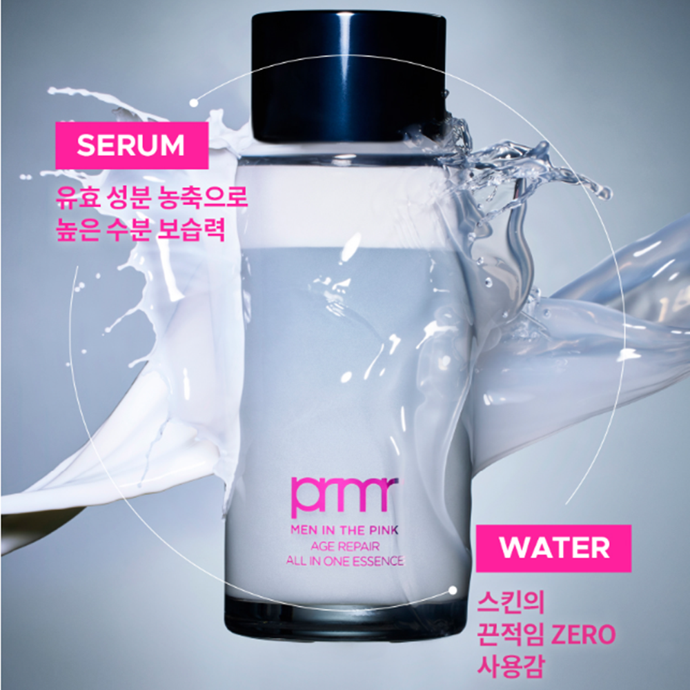 프리메라 맨 인더핑크 올인원 에센스 150ml (톤업 선 20ml) : 프리메라 스토어
