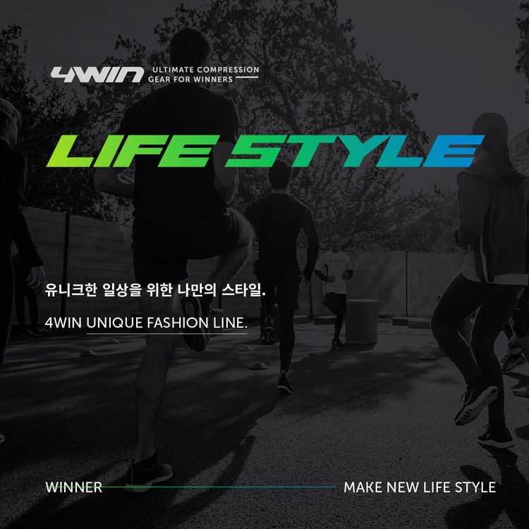 윈드브레이크 티(BLACK ) : 윤스포츠샵
