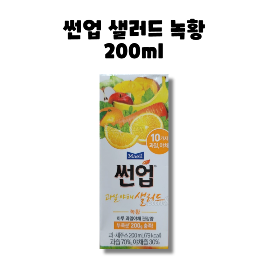 매일유업 썬업 과일야채 샐러드 그린 200ml 24개 : GO BAND