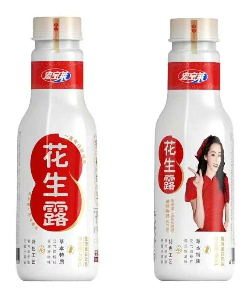 자매 중국식품 훙보라이 화썽루 화성루 땅콩맛음료 450ml : 자매중국식품