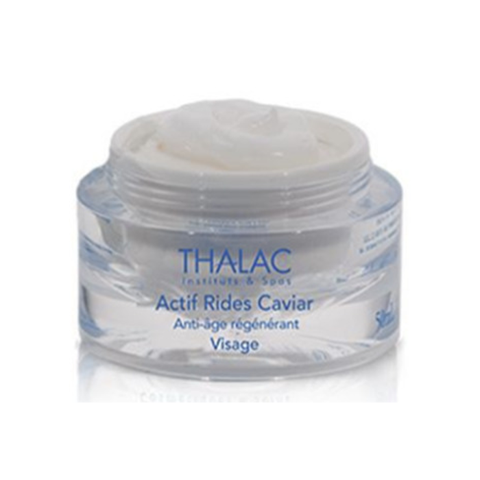 탈라 마스크 캐비어 50ml : 하얀에스테틱
