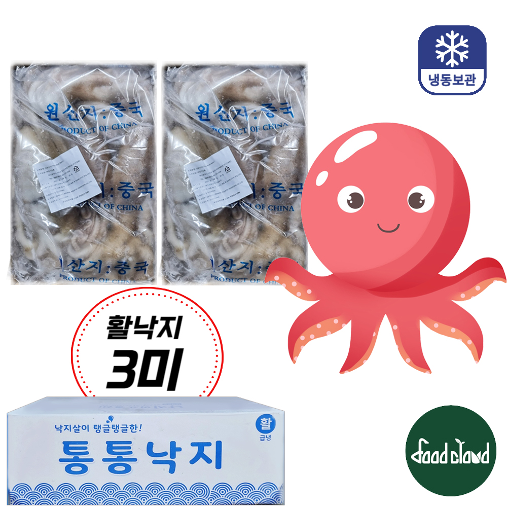 [BOX] 장가 활낙지 [300/500:3미] 850gx6 하북 냉동낙지 : 푸드클라우드
