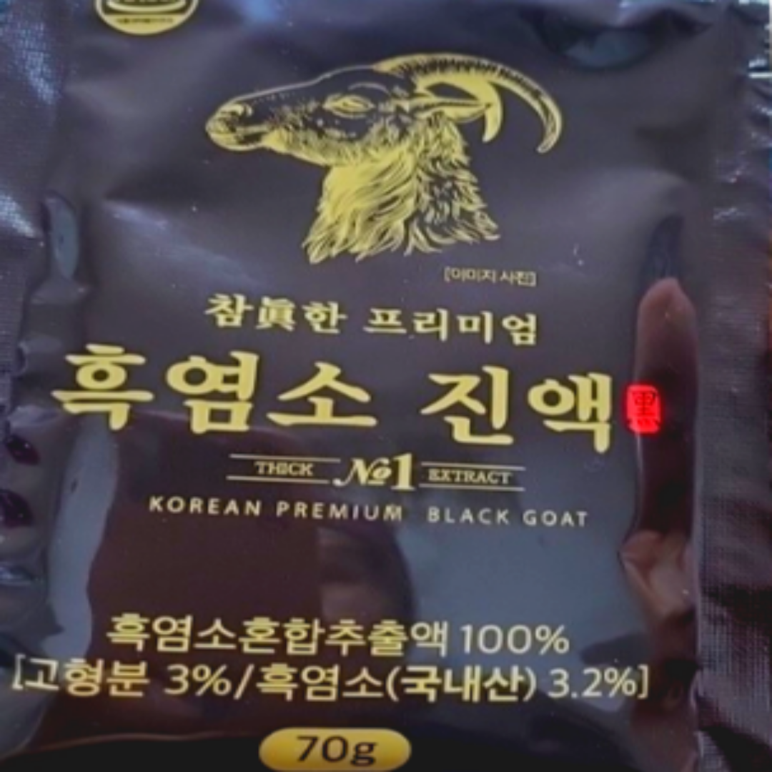 참진한 프리미엄 흑염소 진액 6박스 : 마켓싹쓰리