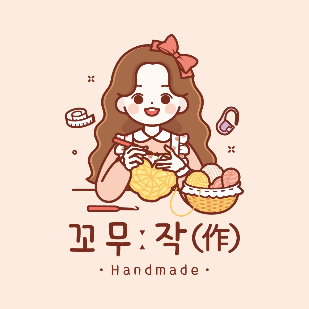  결제창  : 꼬무작 - 지니메이드