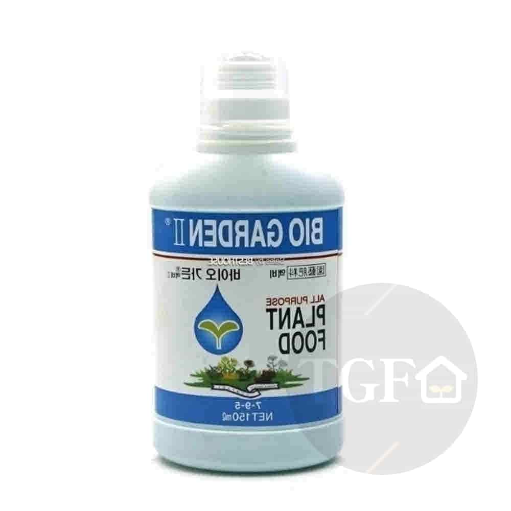 티홈 바이오가든 식물영양제 150ml 식물전용영양제 4종복합비료 : TGFHOME