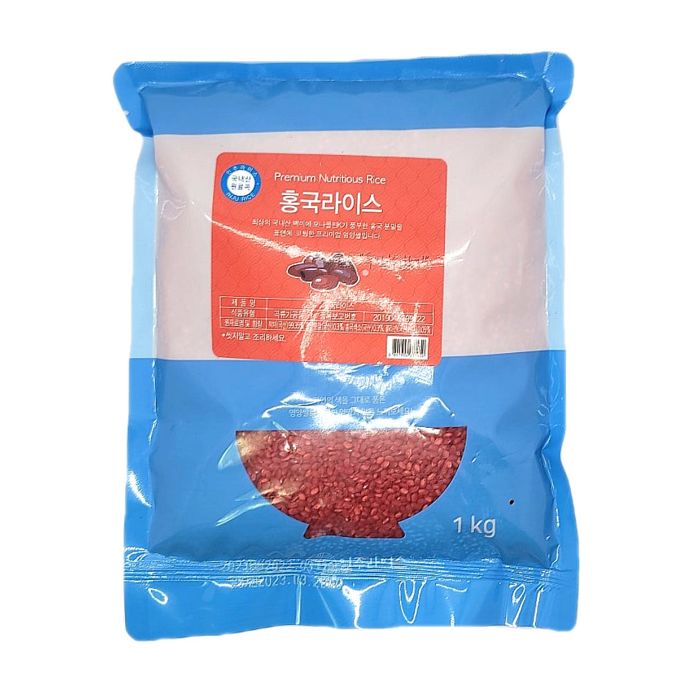 (인주라이스) 홍국라이스 1kg 10개 컬러쌀 홍국미 국산 : 퓨어푸드 PureFood