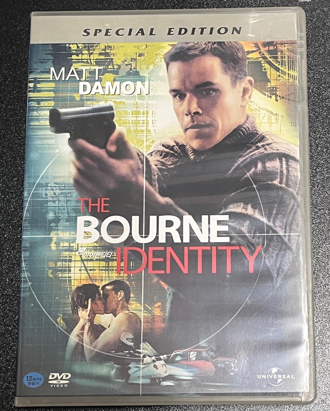 [중고][DVD] 본 아이덴티티(The Bourne Identity) Special Edition : 레트로 홀릭