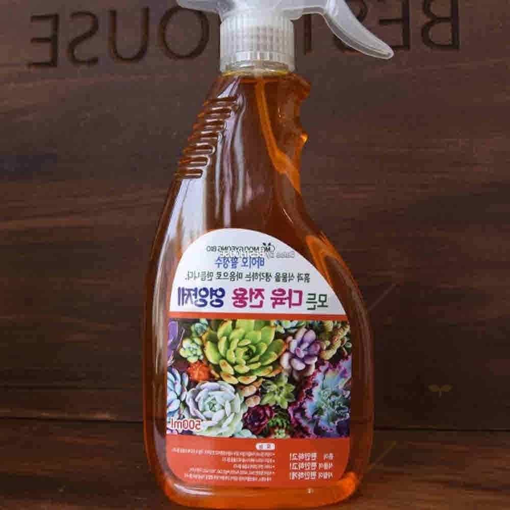 티홈 바이오 화초영양제 500ml 정원비료 텃밭비료 화분비료 : TGFHOME