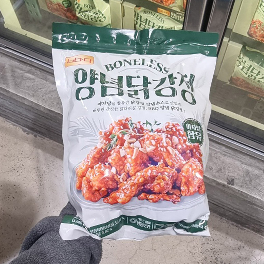 BBQ 양념닭강정 1.2kg 외 코스트코 6종 묶음가능 : 지구장사꾼