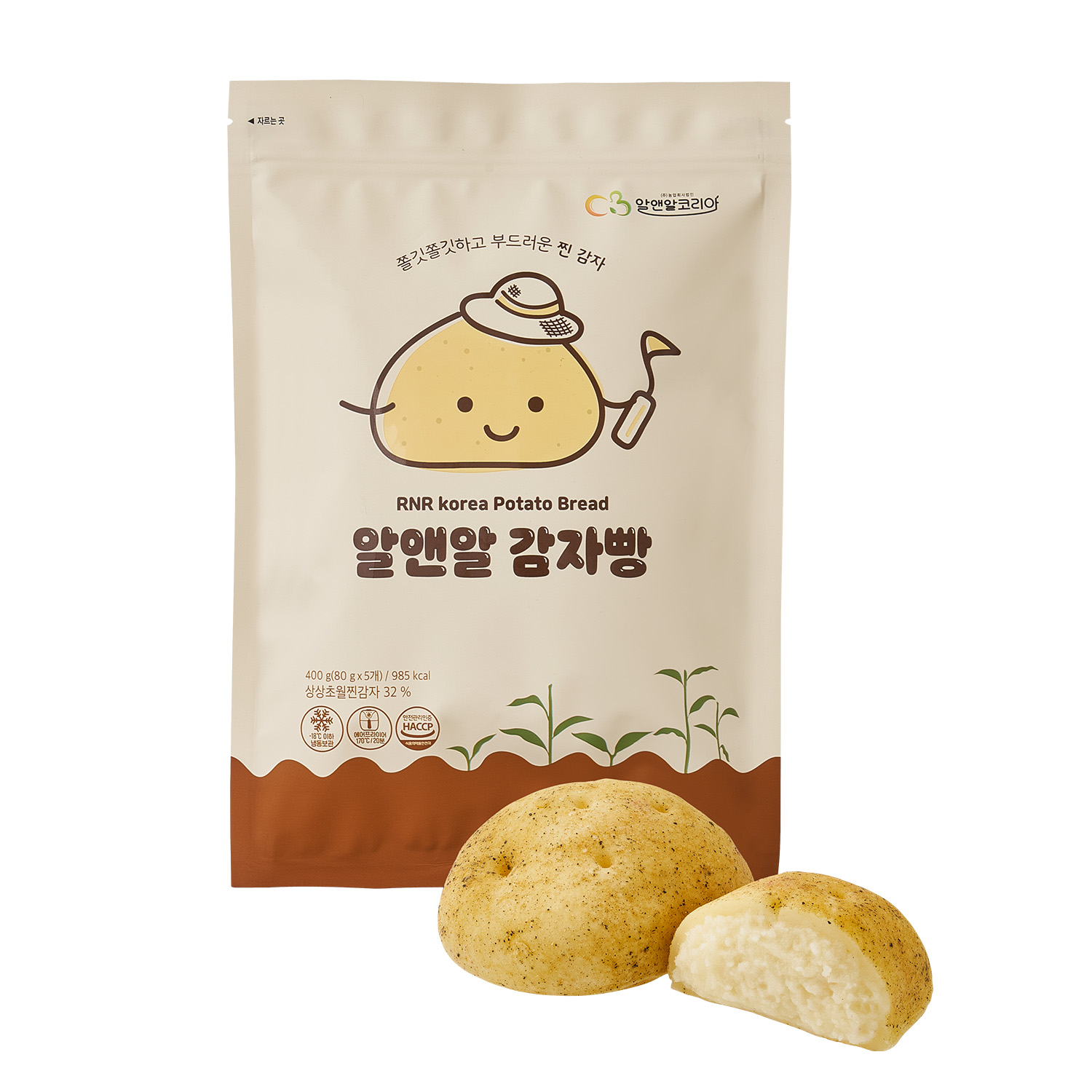 알앤알 감자빵 생지 5개입 2봉 + 2봉 외 : 알앤알코리아