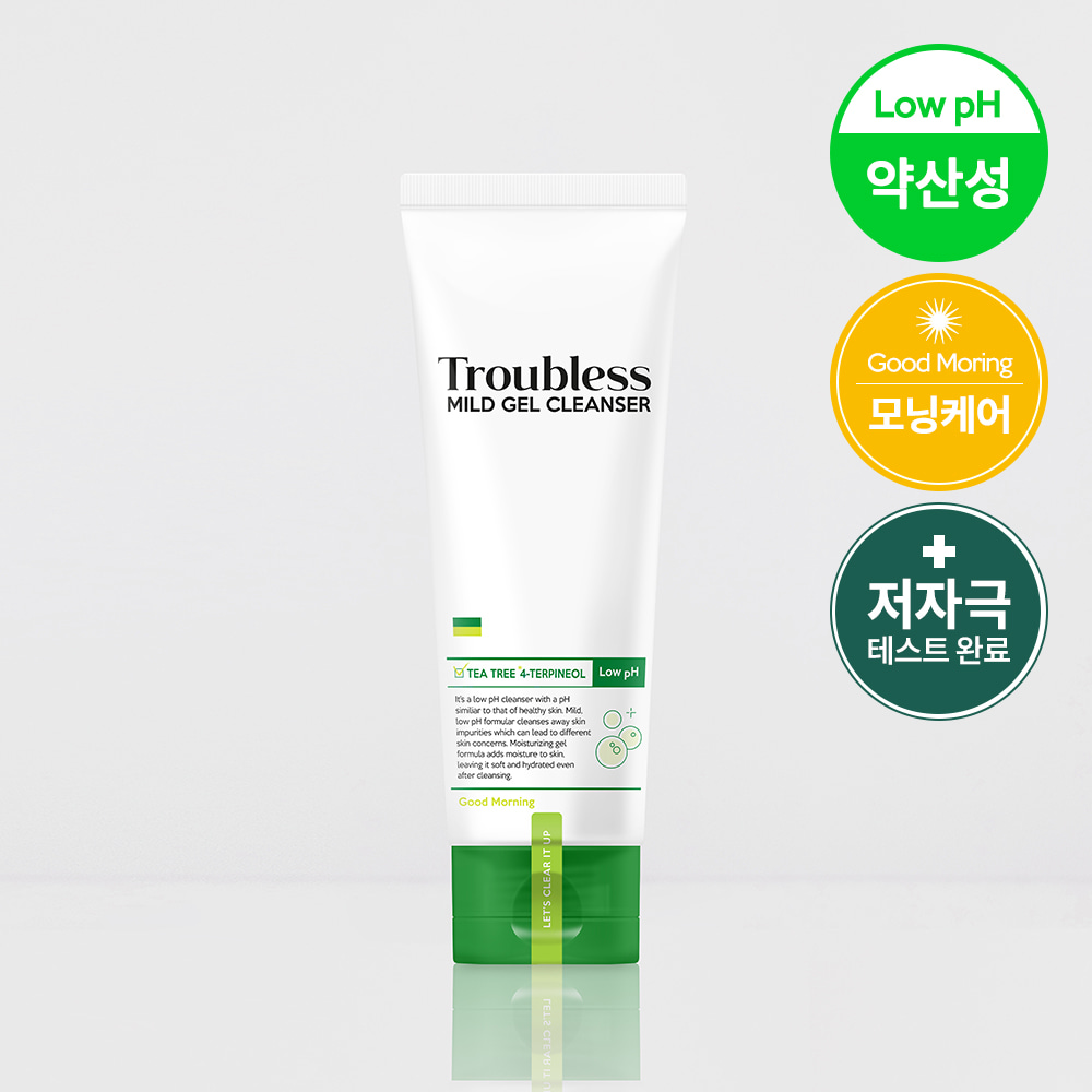 [본사 직영] 트러블레스 마일드 젤 클렌저 120ml : Troubless