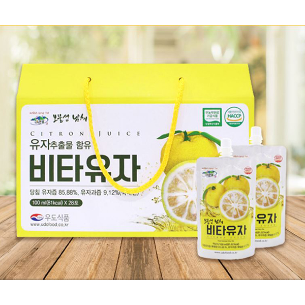 남해특산품 감성남해 청정남해 해풍먹고 자란 유자 [비타유자] : 오시다남해