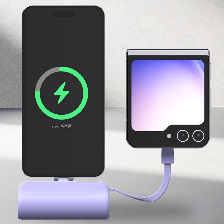 프리미엄 2WAY 고속 충전 미니 보조배터리 가벼운 거치형 도킹형 급속 5000mAh : 믹스커넥트