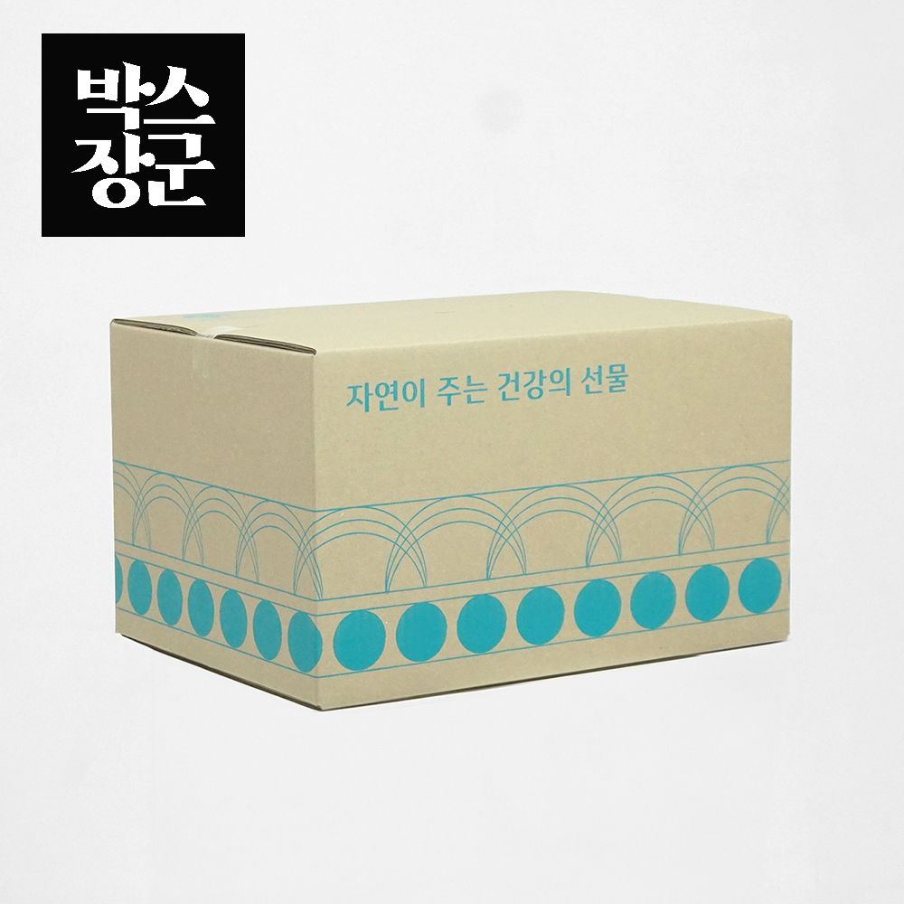 한약 건강원 건강즙 택배박스 튼튼 칸막이 (대/소) : 박스장군