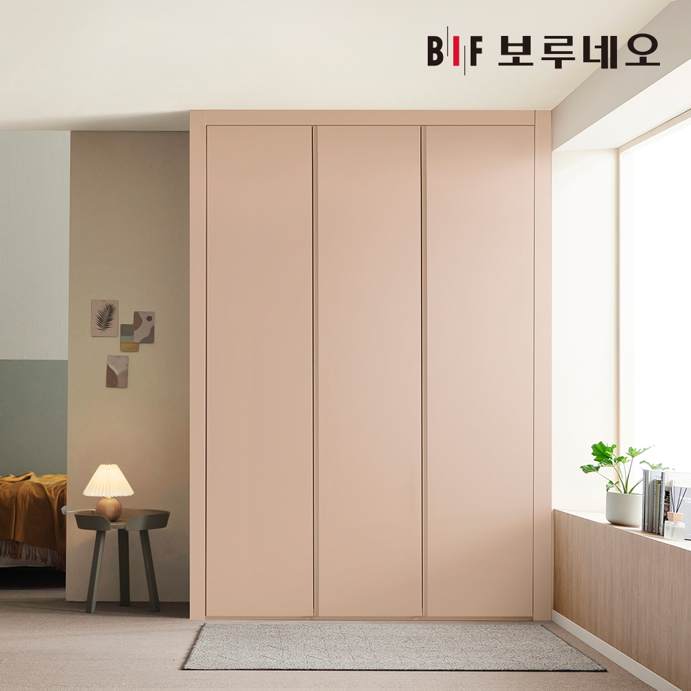 보루네오 180cm 히든그루브 여닫이 작은방 붙박이장 6자 : BIF 보루네오가구