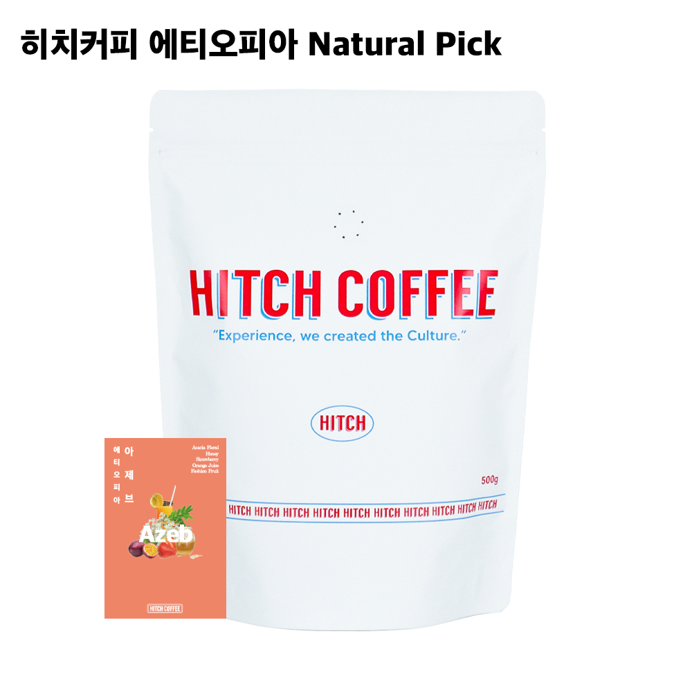 에티오피아 아제브 첼첼레 G1 내추럴 스페셜티 500g 원두납품 : 히치커피로스터스