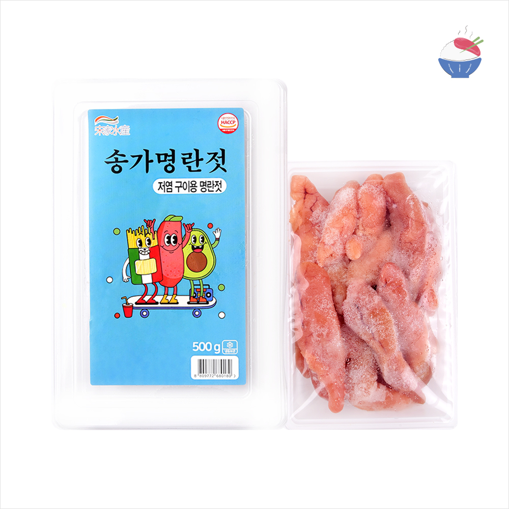 [송가수산] 송송 저염 구이용 명란젓 500g 1팩/2팩/3팩 무색소 버터구이 : 송송명란