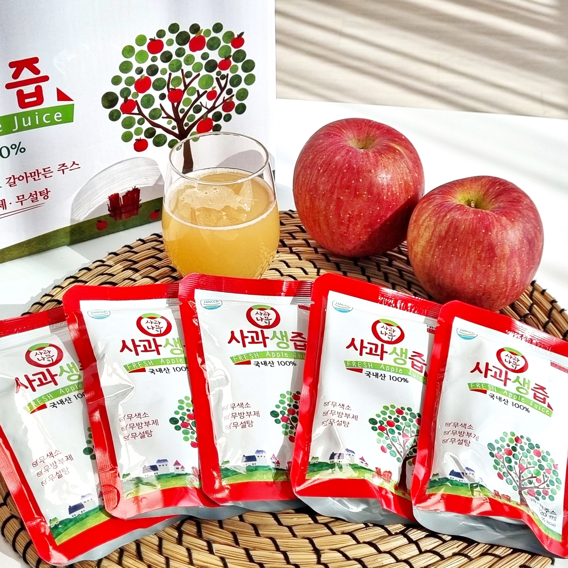 문경 사과즙 사과생즙 120ml 50포 : 로컬리어