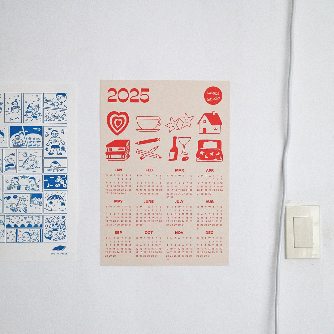 리피스튜디오 2025 실크스크린 캘린더 Silkscreen Calendar 포스터 달력 : 리피 스튜디오
