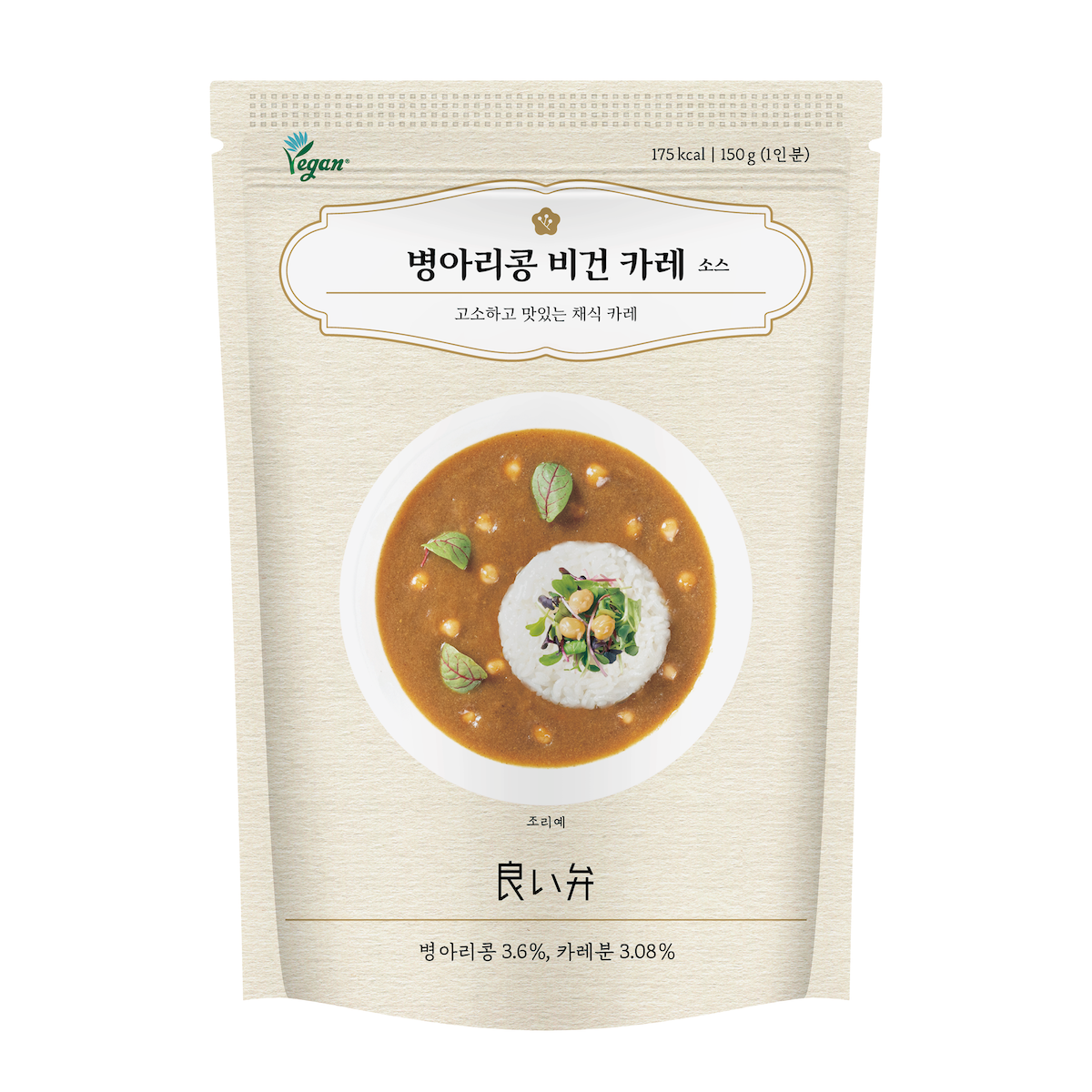 요이벤 병아리콩 비건 카레 일본카레 일식카레 카레맛집 : 혼신마켓