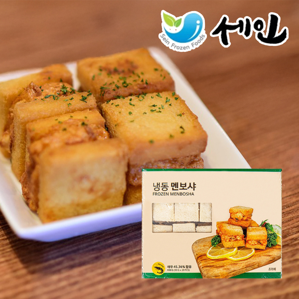 사각 냉동 멘보샤 중식 업소용 600g : 세인냉동식품