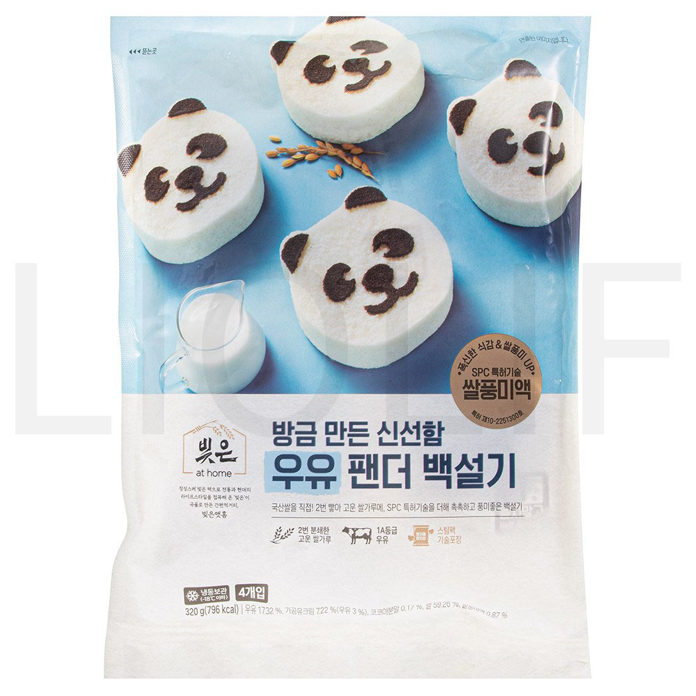 빚은 우유 팬더 백설기 4개입 (냉동) 320g 1개 : SUPER SALE