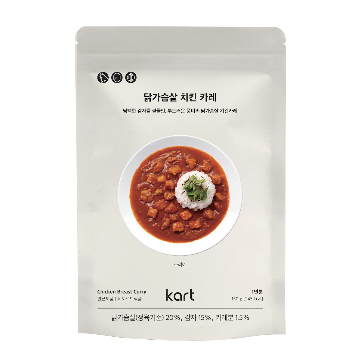 닭가슴살 치킨 카레 일본카레 일식카레 카레맛집 요이벤 : 혼신마켓
