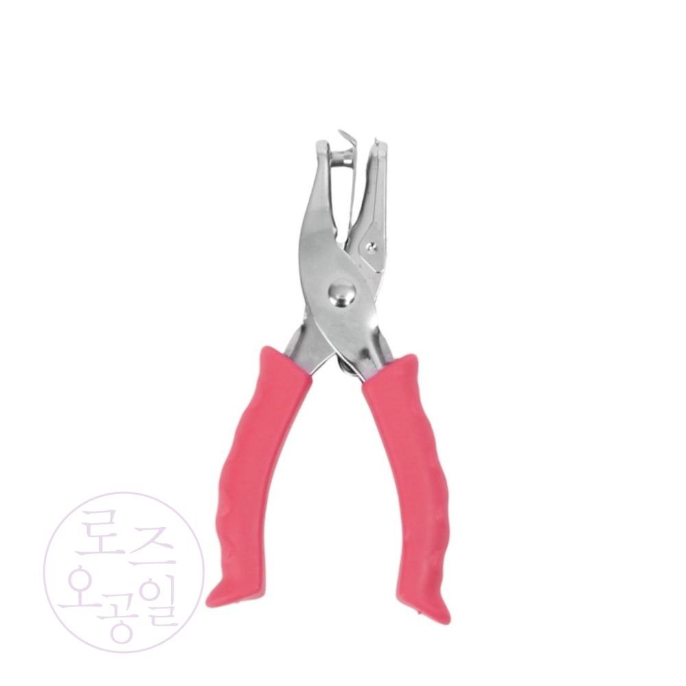 오공일 일공 핸디 펀칭기 휴대용펀치 천공기 : 로즈오공일