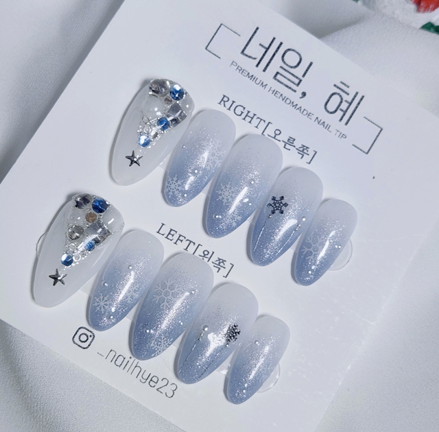 글리터 눈꽃 엘사의트리네일 수제네일팁 : 네일혜 수제네일팁