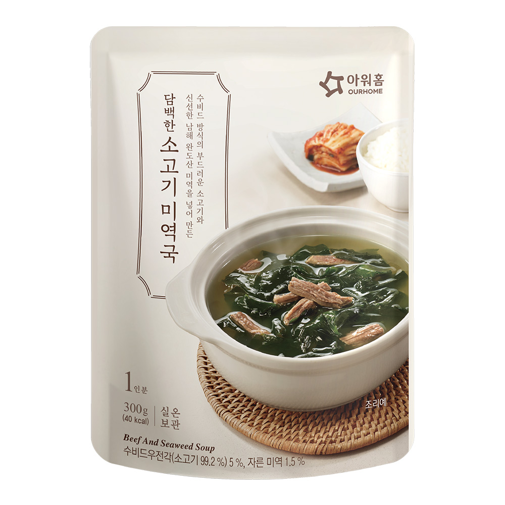 아워홈 담백한 소고기 미역국 300g : 푸드뱅크주식회사