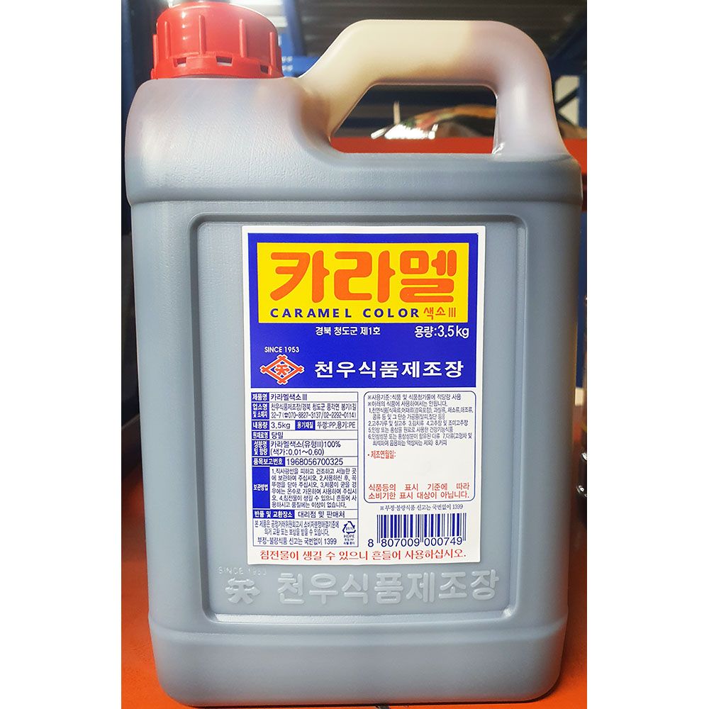 캐러멜소스(천우식품 2.8L) X4 캐러멜소스 카라멜소스 액상소스 캬라멜소스 카라멜 캬라멜 카라멜액상소스 캬라멜액상소스 식용카라멜... 