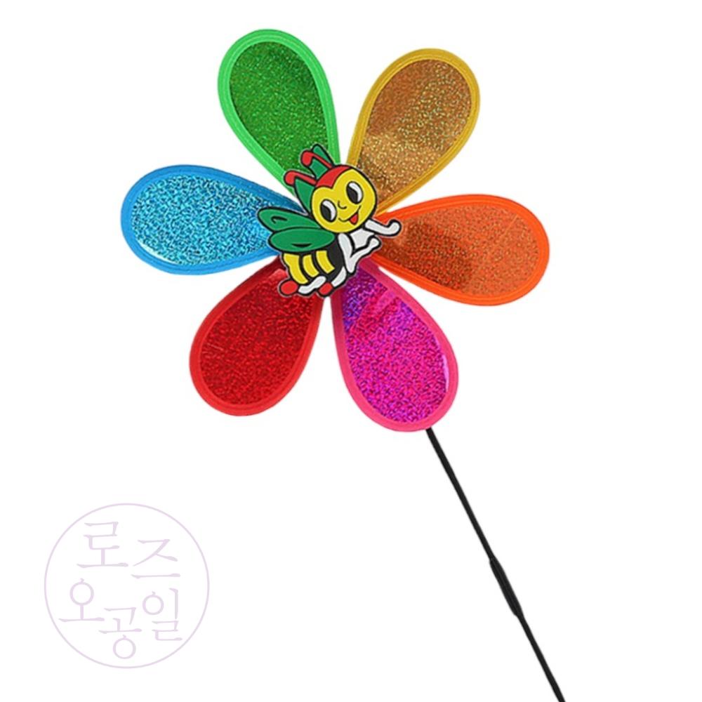 오공일 플라워 바람개비 10p diy바람개비 정원소품 : 로즈오공일