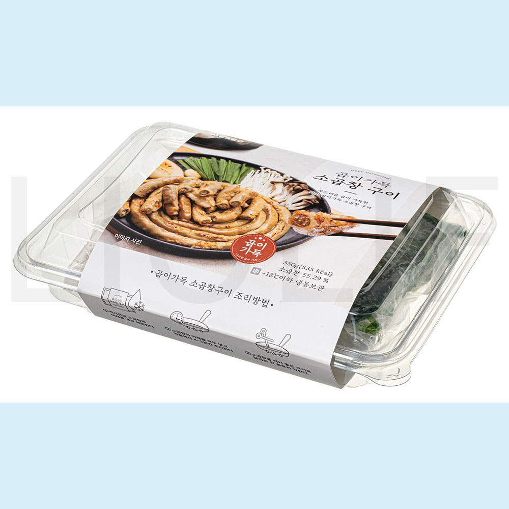 미소 곱이 가득 소곱창 구이 (냉동) 350g 2팩 : SUPER SALE