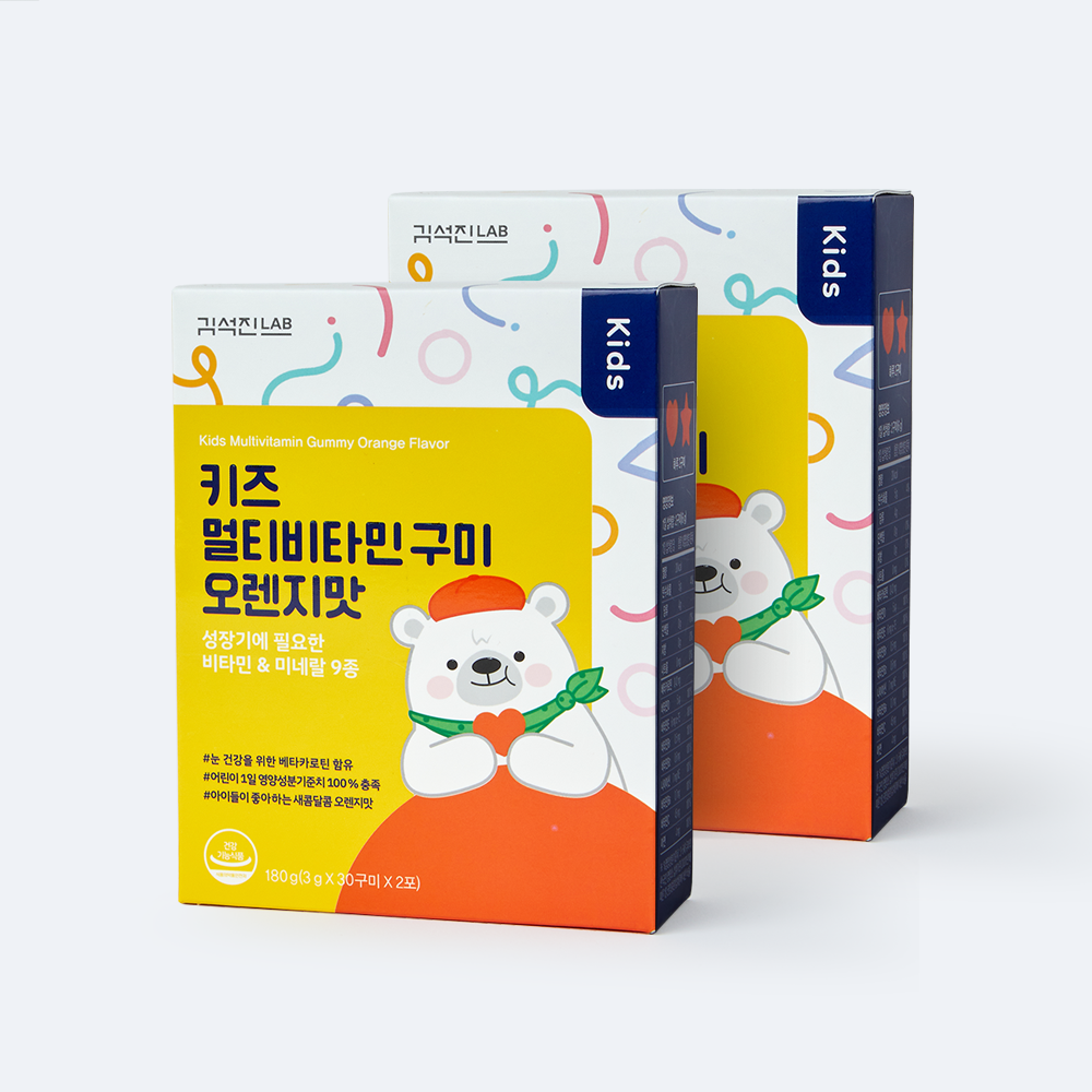 김석진LAB 키즈 멀티비타민 구미 오렌지맛 60구미, 2개 : 김석진LAB