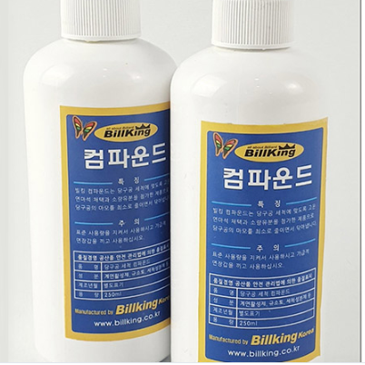 빌킹 컴파운드 당구공 세척제 빌킹컴파운드 : KNB당구재료