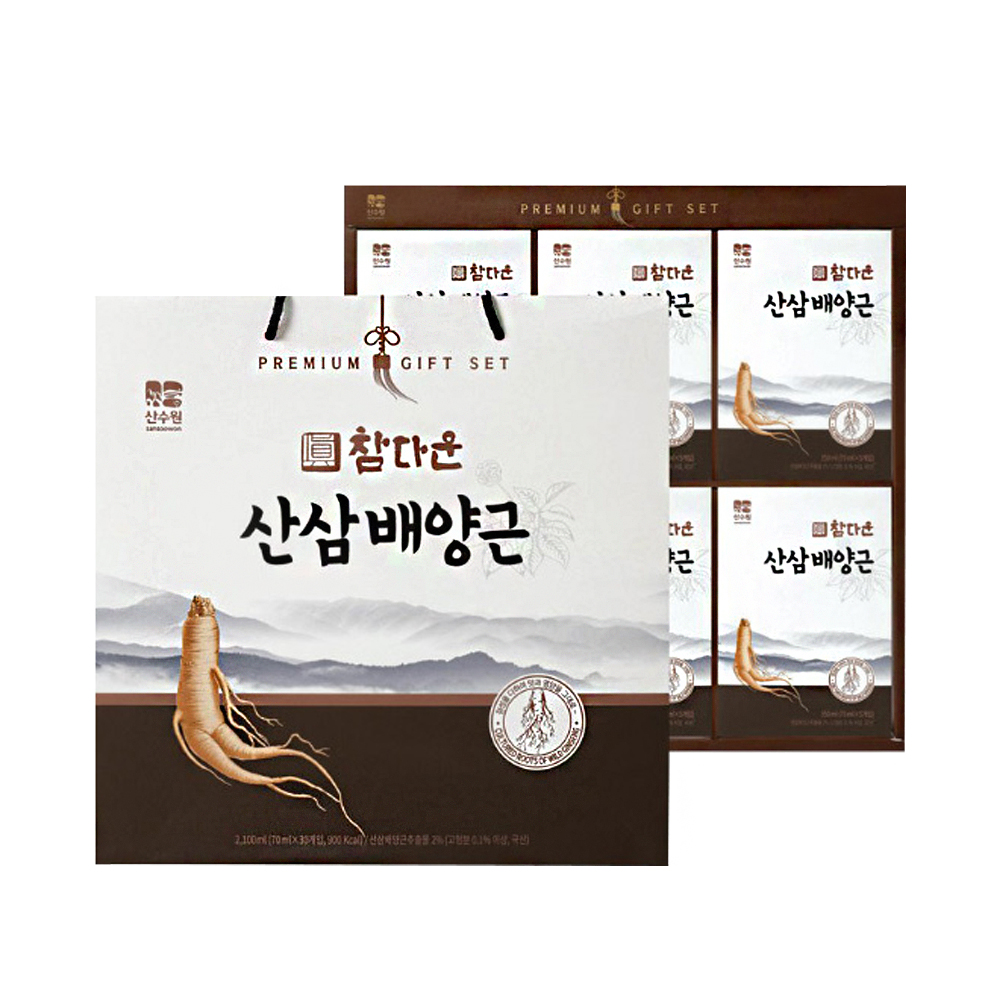 산수원 참다운 산삼배양근 70ml x 30포 선물세트 : 주식회사 성도물류
