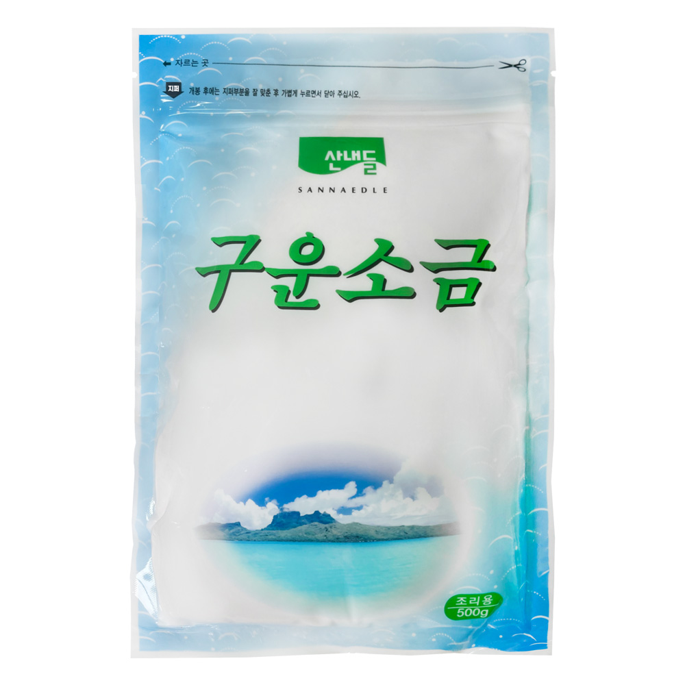 산내들 구운 소금 500g : 푸드뱅크주식회사
