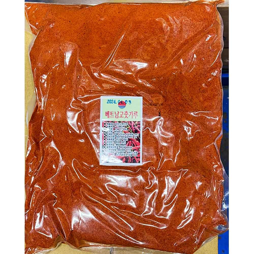 고춧가루(태양농산 100프로 김치용 2K) X10 고추가루 고춧가루 김장용고춧가루 김치용고춧가루 김치고춧가루 김치고추가루 양념용고춧가루... 