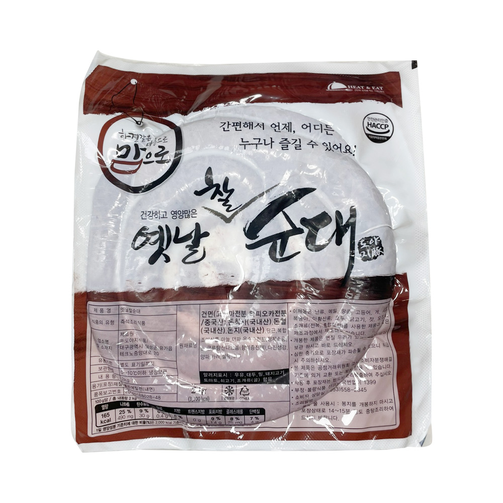 도야지식품 옛날 찰순대 2kg : 푸드뱅크주식회사