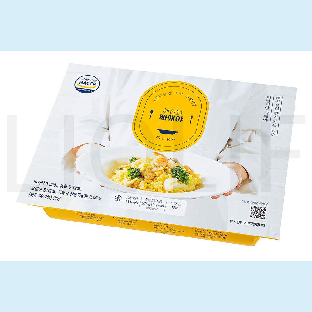 프렙 그랑씨엘 해산물 빠에야 (냉동) 1개 376g : SUPER SALE