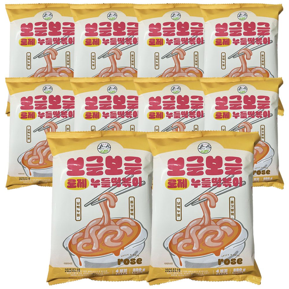 송학 보글보글 로제 누들 떡볶이 350g x10개 : 플랜 88
